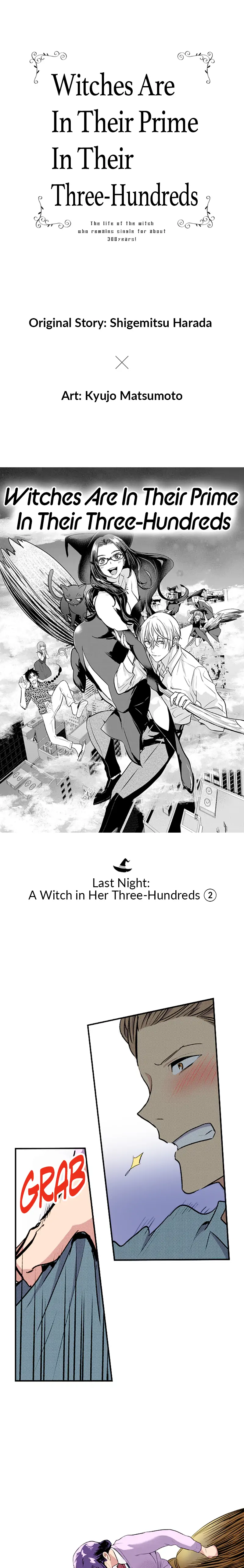 Witches Are In Their Prime In Their Three-Hundreds Chapter 98 - Page 1