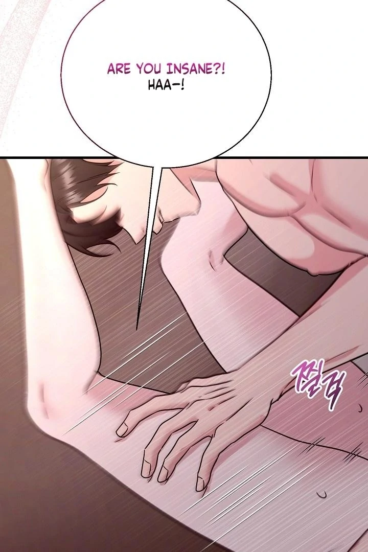 With My Hated Alpha Male Friend Chapter 1 - Page 11