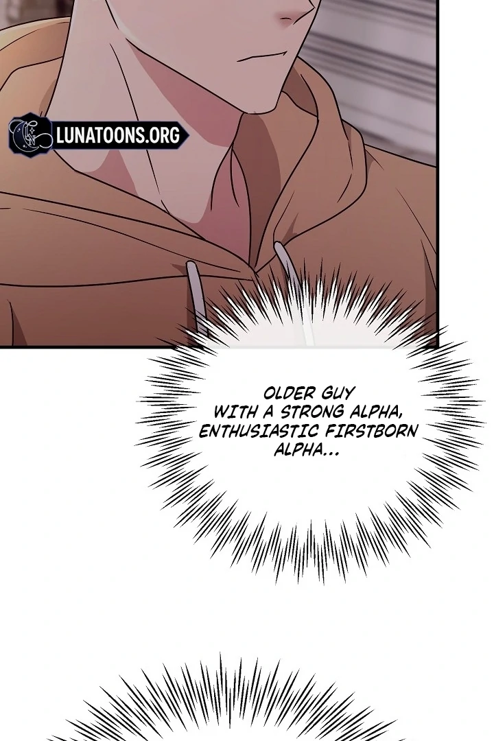 With My Hated Alpha Male Friend Chapter 1 - Page 106