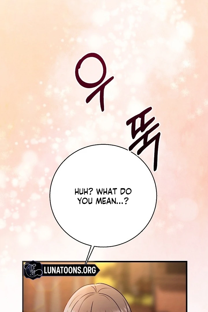 With My Hated Alpha Male Friend Chapter 1 - Page 116