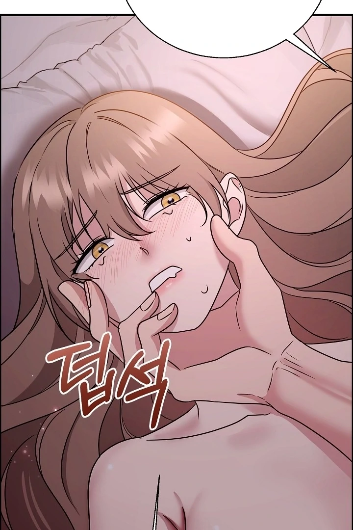 With My Hated Alpha Male Friend Chapter 1 - Page 16