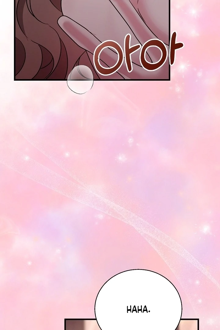 With My Hated Alpha Male Friend Chapter 1 - Page 21