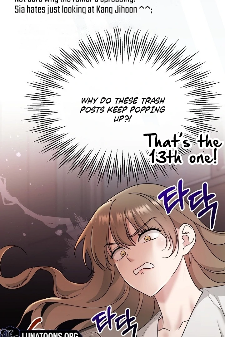 With My Hated Alpha Male Friend Chapter 1 - Page 31