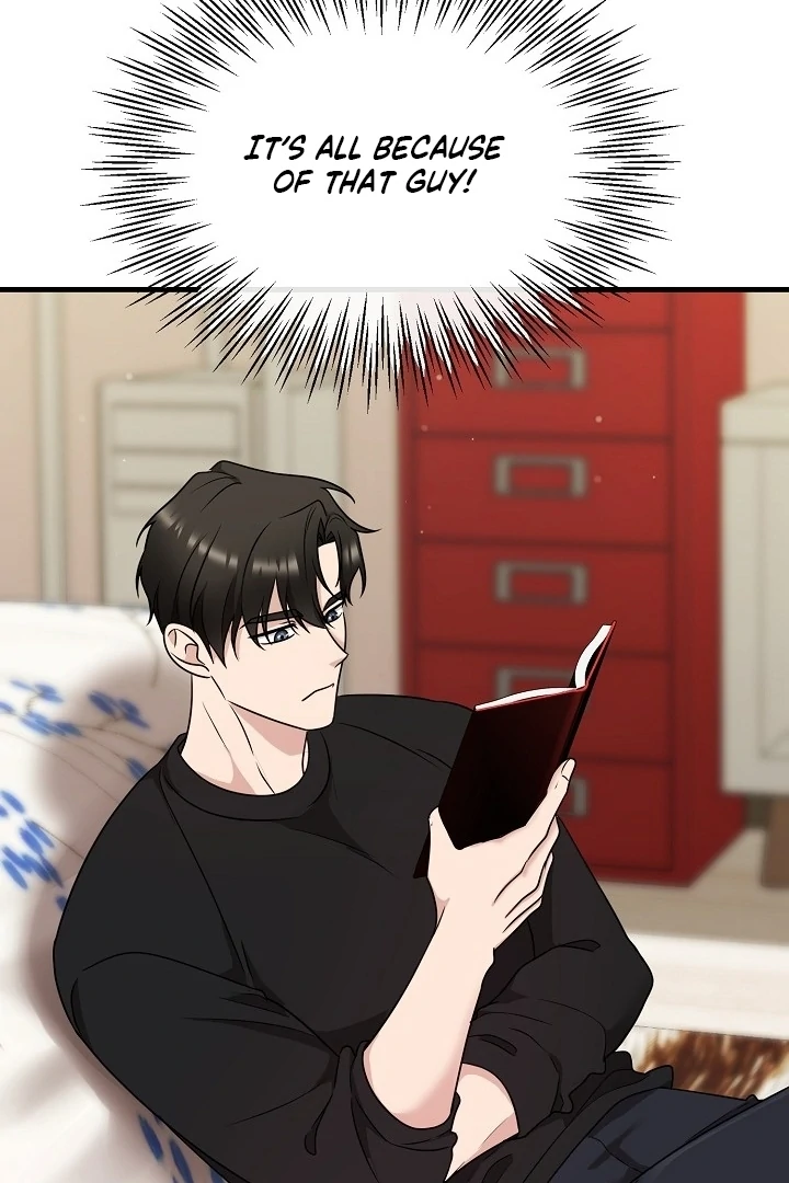 With My Hated Alpha Male Friend Chapter 1 - Page 34