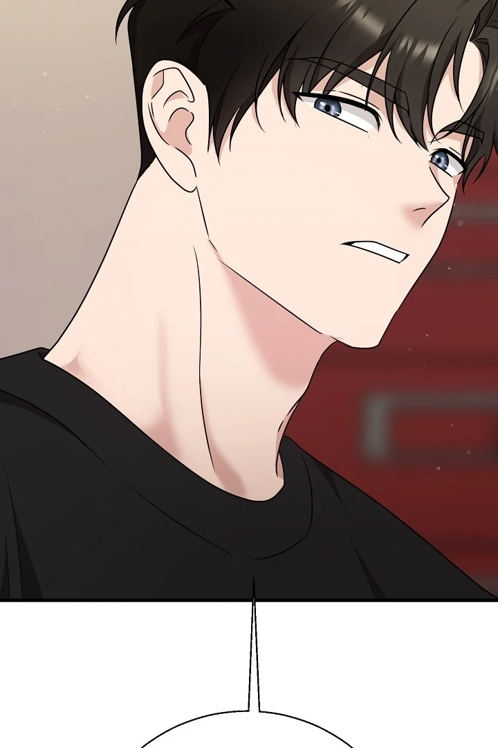 With My Hated Alpha Male Friend Chapter 1 - Page 36