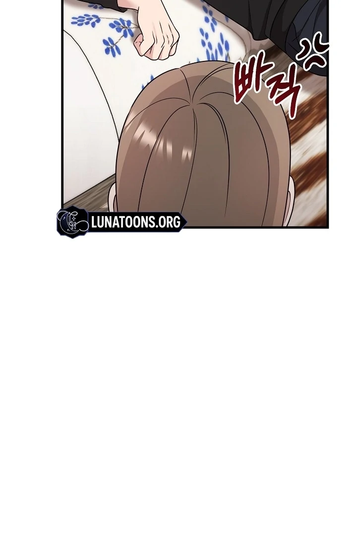 With My Hated Alpha Male Friend Chapter 1 - Page 45