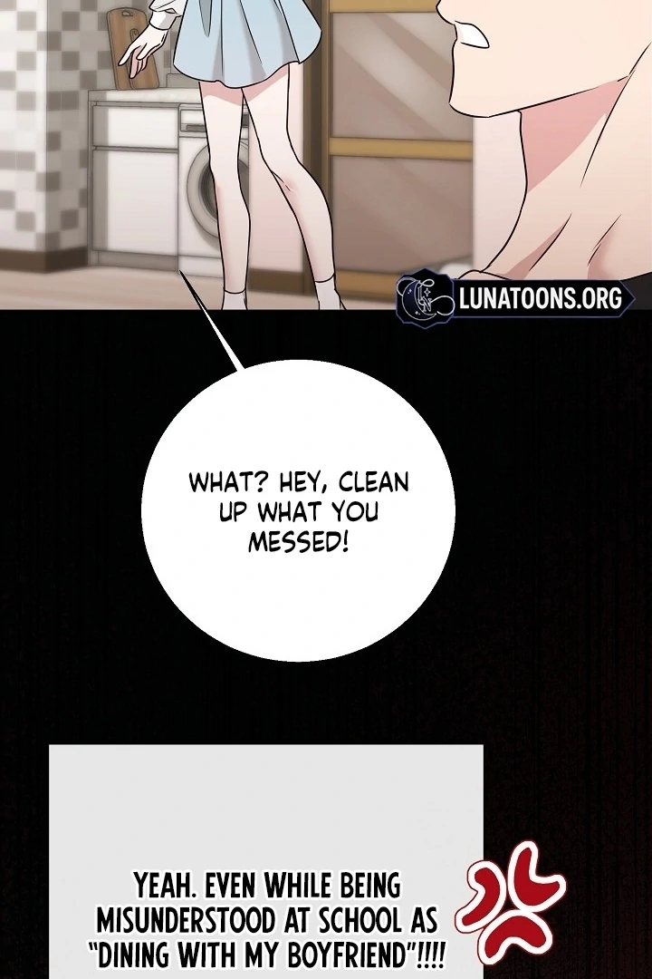 With My Hated Alpha Male Friend Chapter 1 - Page 49