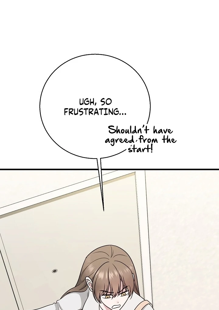 With My Hated Alpha Male Friend Chapter 1 - Page 54