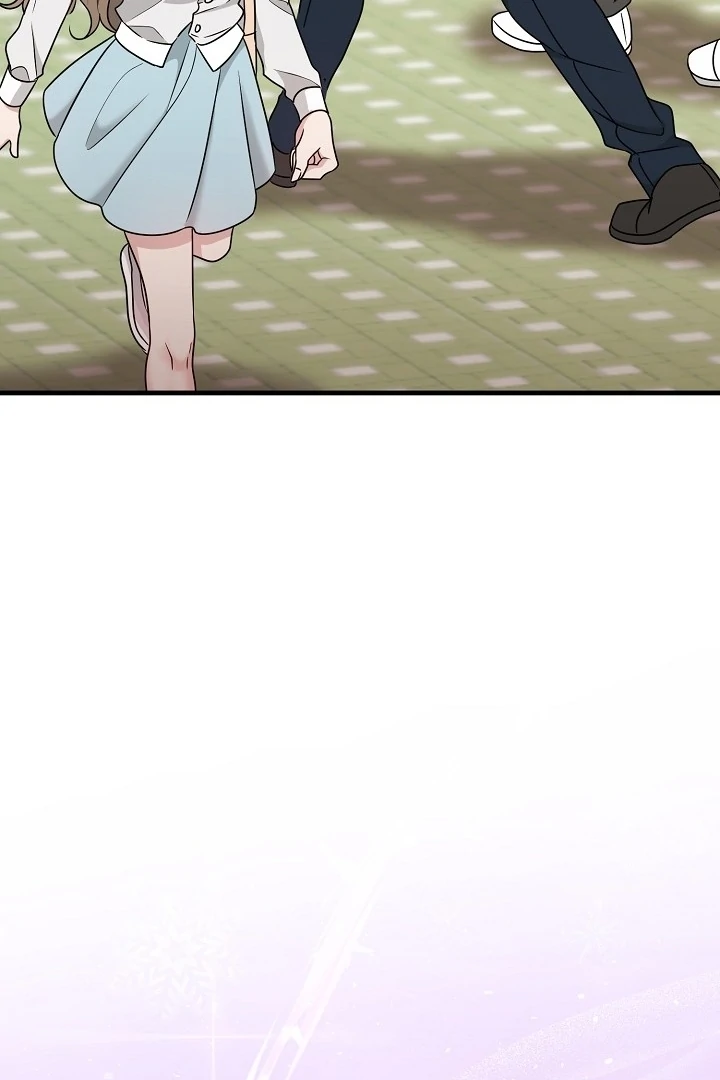 With My Hated Alpha Male Friend Chapter 1 - Page 57