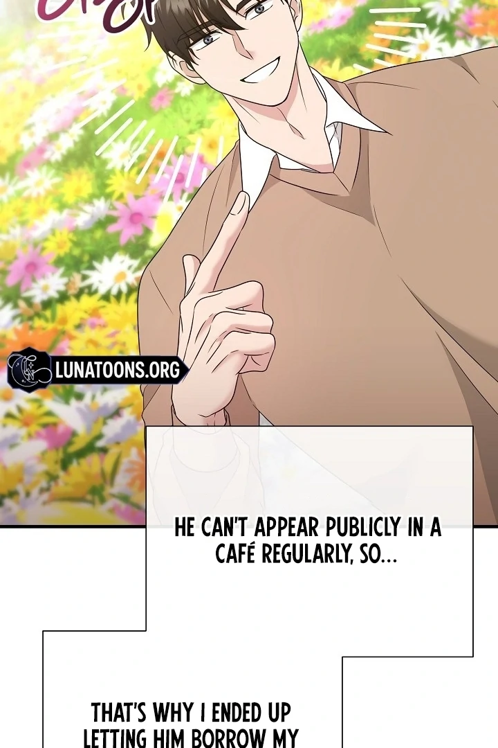 With My Hated Alpha Male Friend Chapter 1 - Page 62