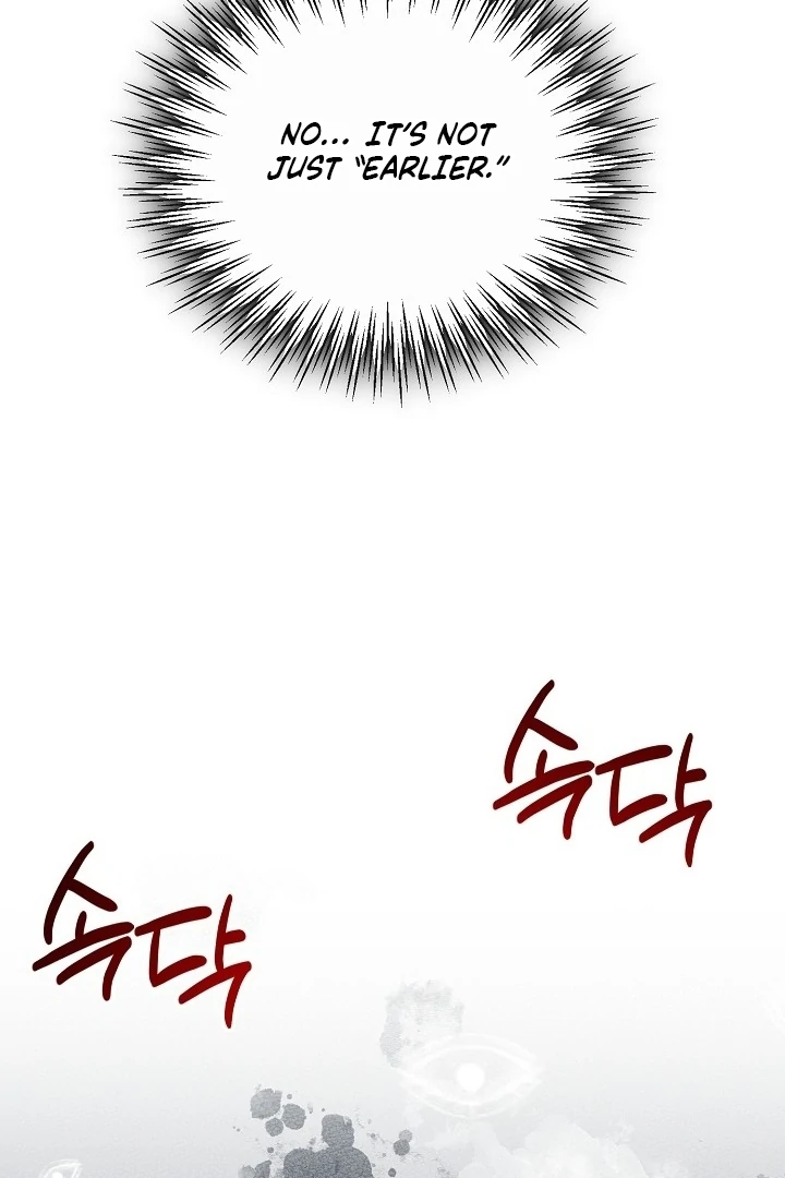 With My Hated Alpha Male Friend Chapter 1 - Page 78