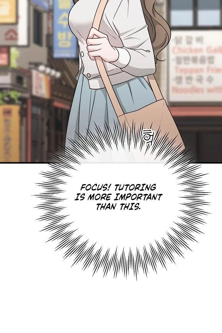 With My Hated Alpha Male Friend Chapter 1 - Page 86