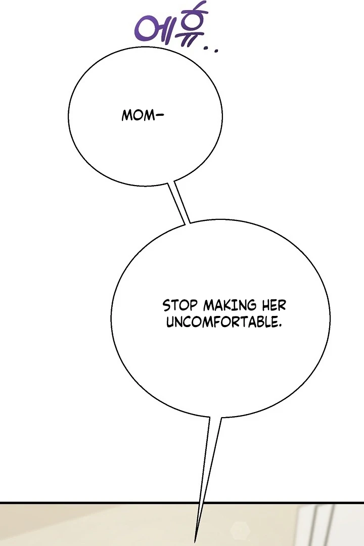 With My Hated Alpha Male Friend Chapter 1 - Page 97