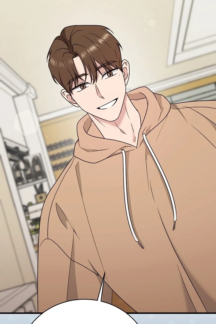 With My Hated Alpha Male Friend Chapter 1 - Page 98