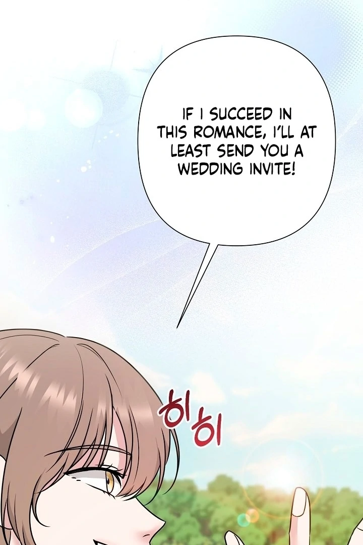 With My Hated Alpha Male Friend Chapter 2 - Page 101