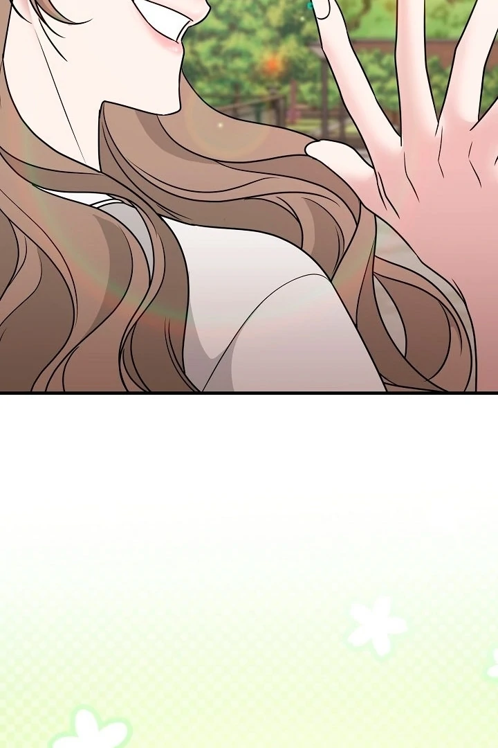 With My Hated Alpha Male Friend Chapter 2 - Page 102