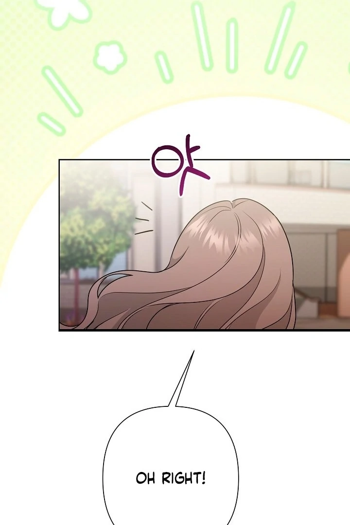 With My Hated Alpha Male Friend Chapter 2 - Page 103