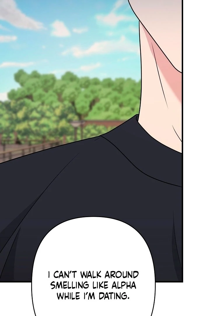 With My Hated Alpha Male Friend Chapter 2 - Page 107