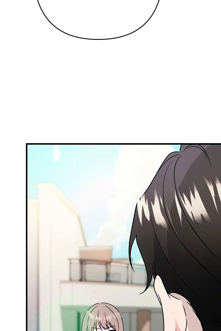 With My Hated Alpha Male Friend Chapter 2 - Page 108