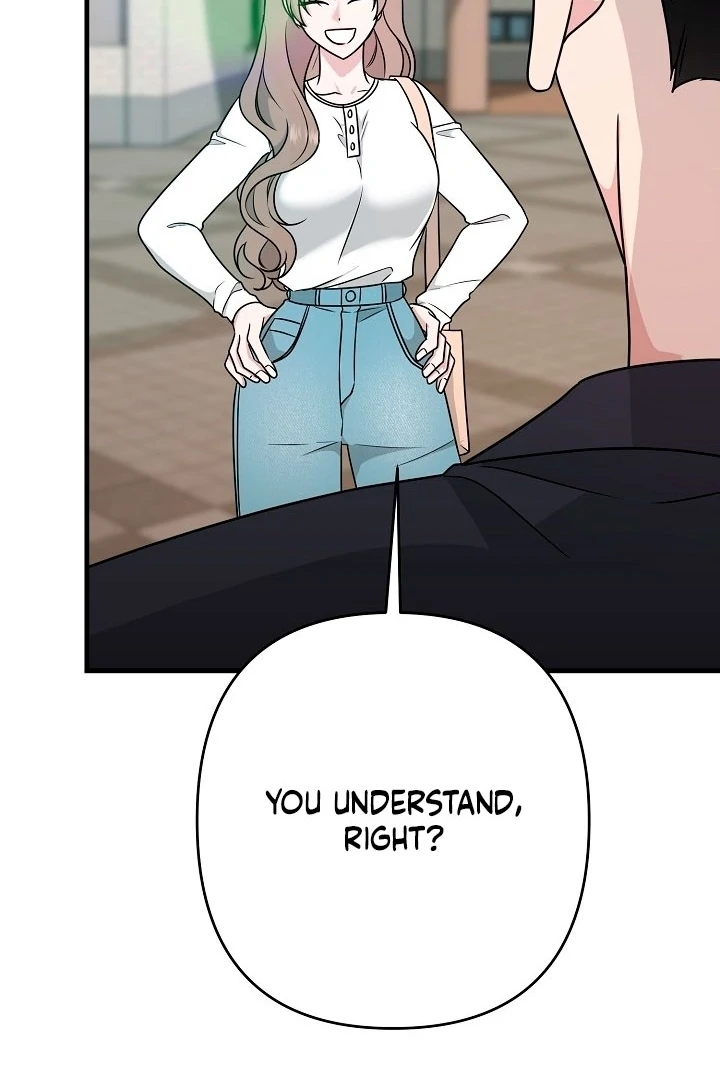 With My Hated Alpha Male Friend Chapter 2 - Page 109