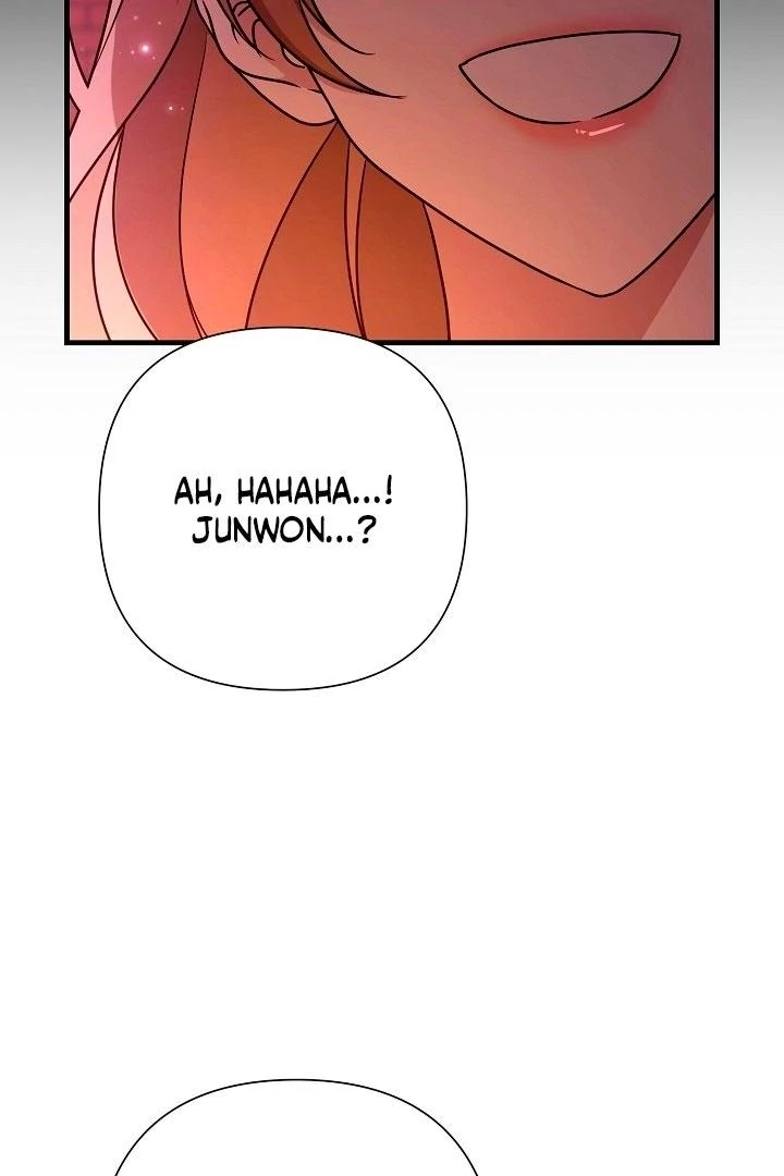 With My Hated Alpha Male Friend Chapter 2 - Page 12