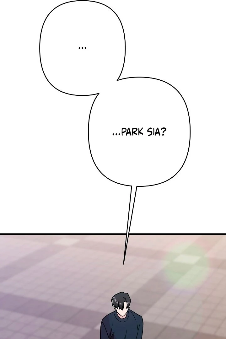 With My Hated Alpha Male Friend Chapter 2 - Page 113