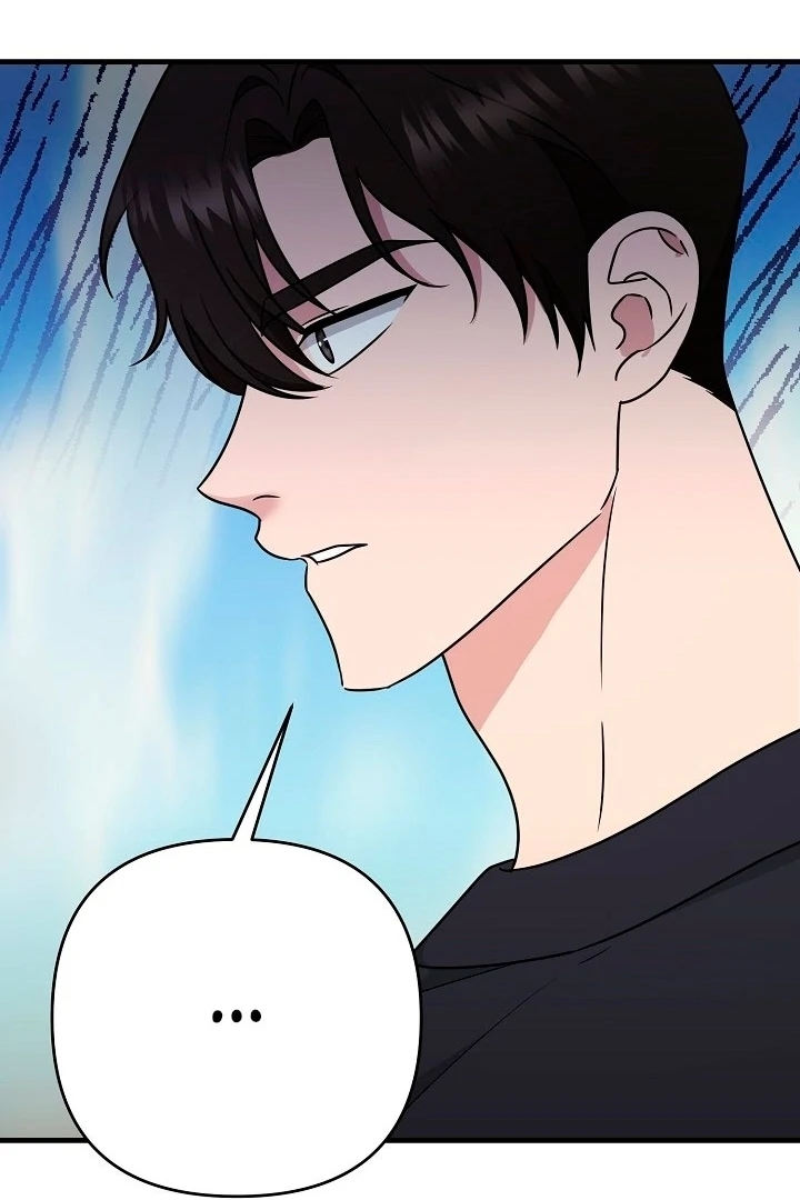 With My Hated Alpha Male Friend Chapter 2 - Page 116