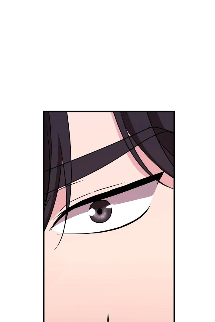 With My Hated Alpha Male Friend Chapter 2 - Page 118