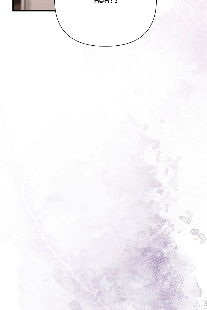 With My Hated Alpha Male Friend Chapter 2 - Page 137