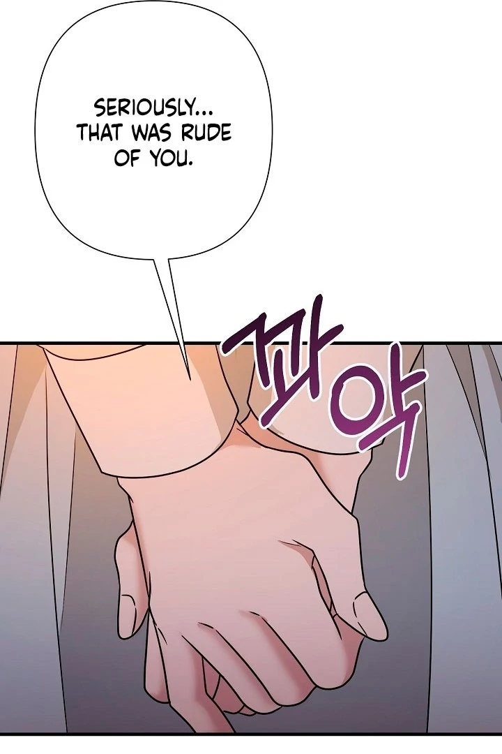 With My Hated Alpha Male Friend Chapter 2 - Page 15