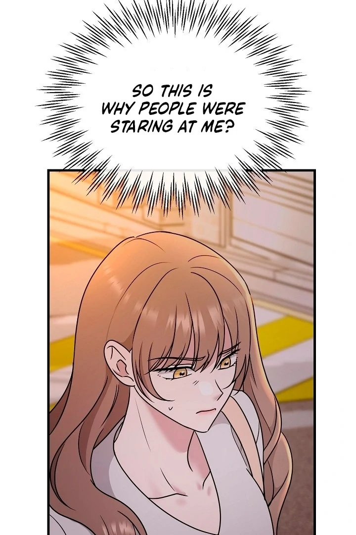 With My Hated Alpha Male Friend Chapter 2 - Page 17