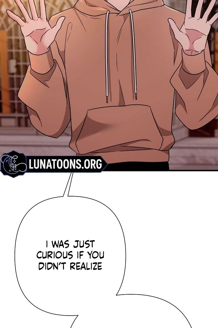 With My Hated Alpha Male Friend Chapter 2 - Page 20