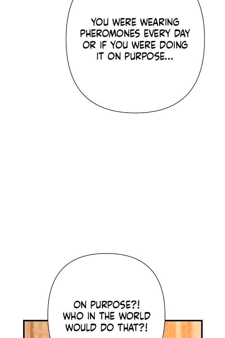 With My Hated Alpha Male Friend Chapter 2 - Page 21