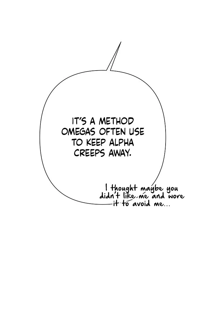 With My Hated Alpha Male Friend Chapter 2 - Page 25