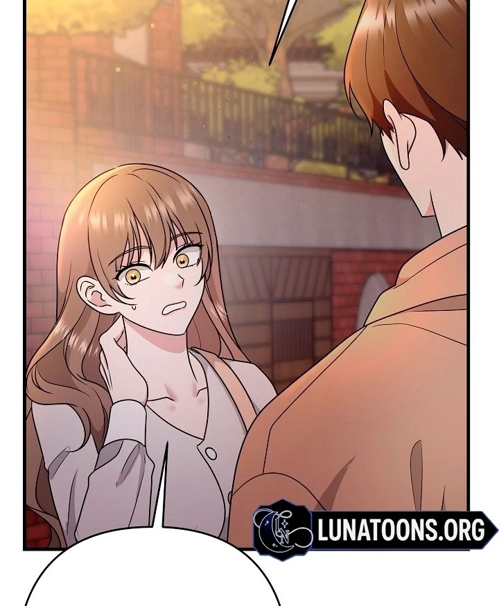 With My Hated Alpha Male Friend Chapter 2 - Page 27