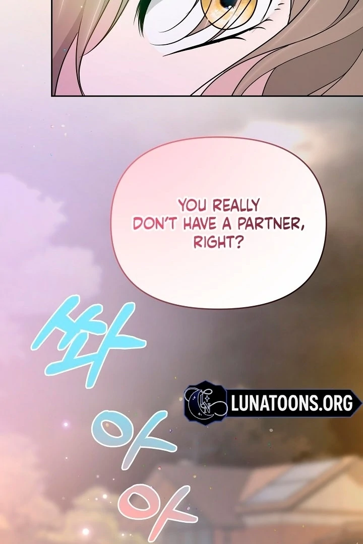 With My Hated Alpha Male Friend Chapter 2 - Page 35