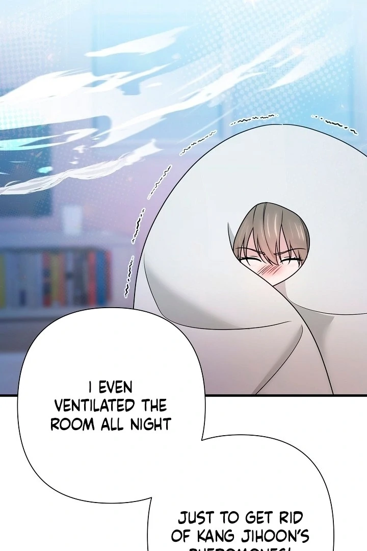 With My Hated Alpha Male Friend Chapter 2 - Page 45