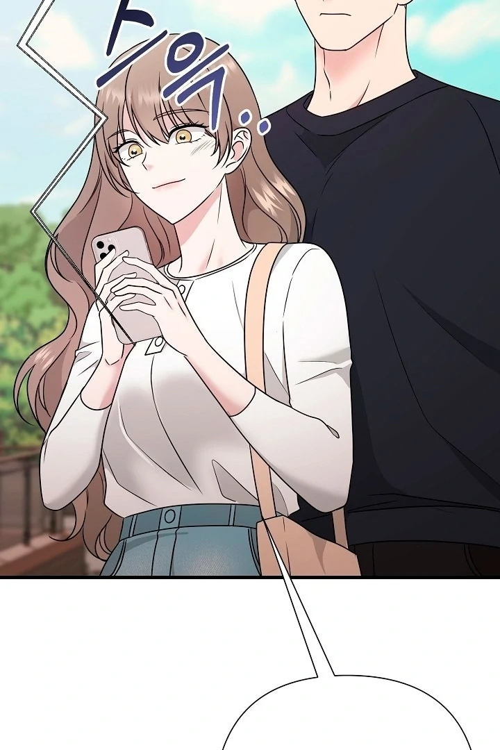 With My Hated Alpha Male Friend Chapter 2 - Page 50