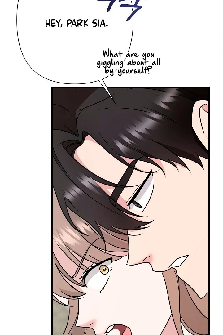 With My Hated Alpha Male Friend Chapter 2 - Page 52