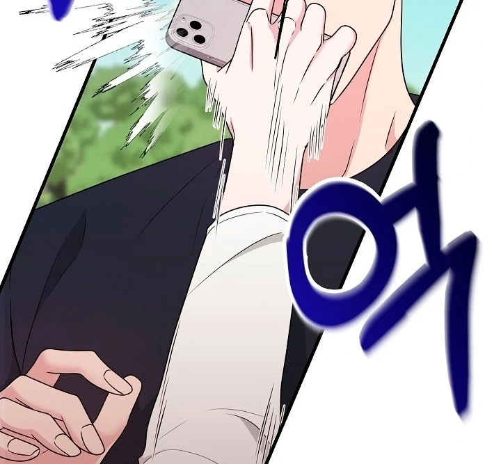 With My Hated Alpha Male Friend Chapter 2 - Page 55