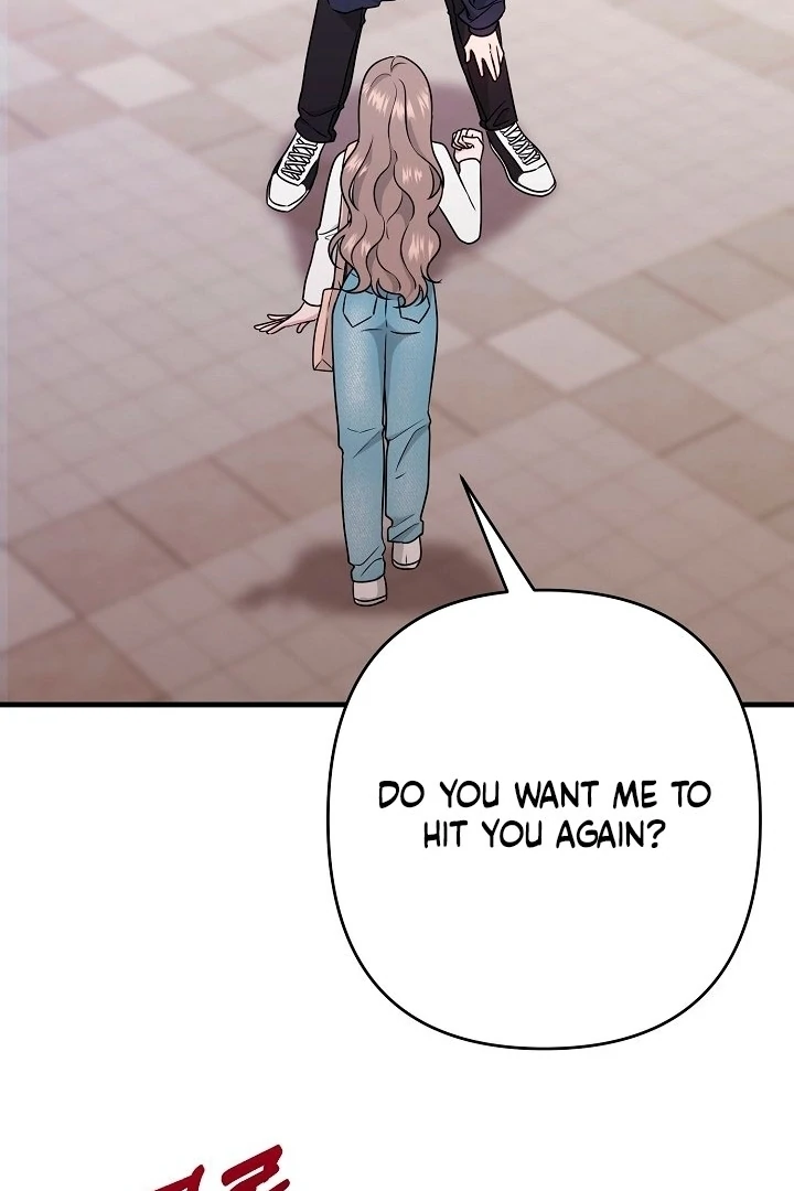 With My Hated Alpha Male Friend Chapter 2 - Page 58