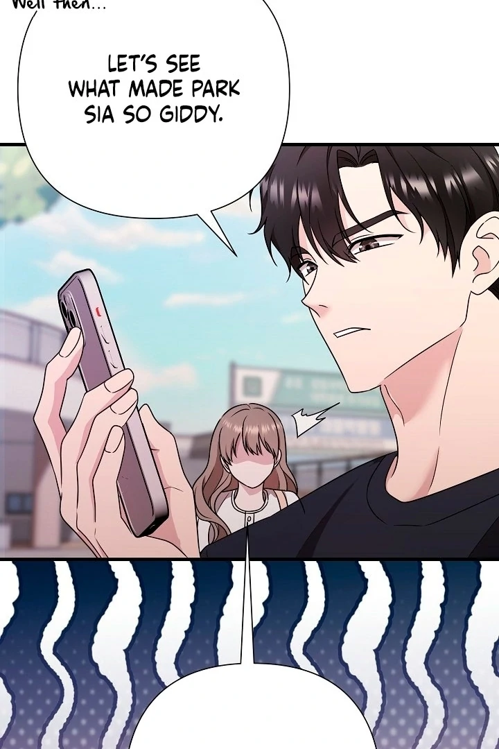 With My Hated Alpha Male Friend Chapter 2 - Page 60