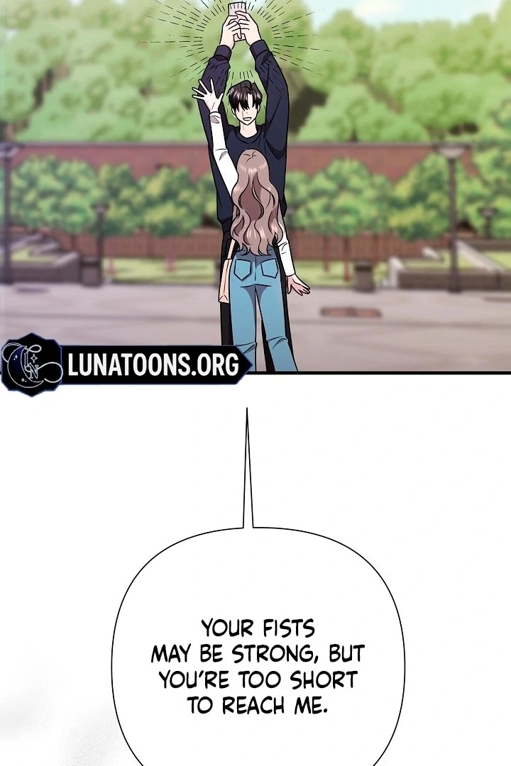 With My Hated Alpha Male Friend Chapter 2 - Page 63