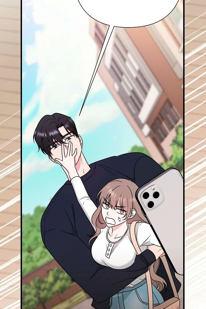 With My Hated Alpha Male Friend Chapter 2 - Page 66