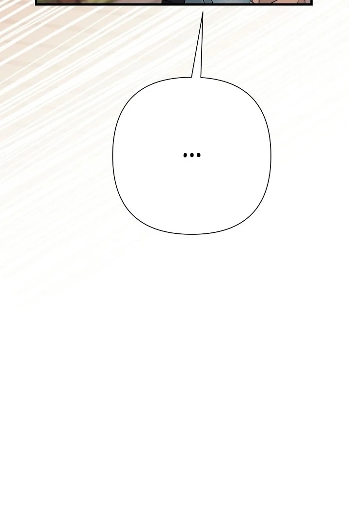 With My Hated Alpha Male Friend Chapter 2 - Page 67