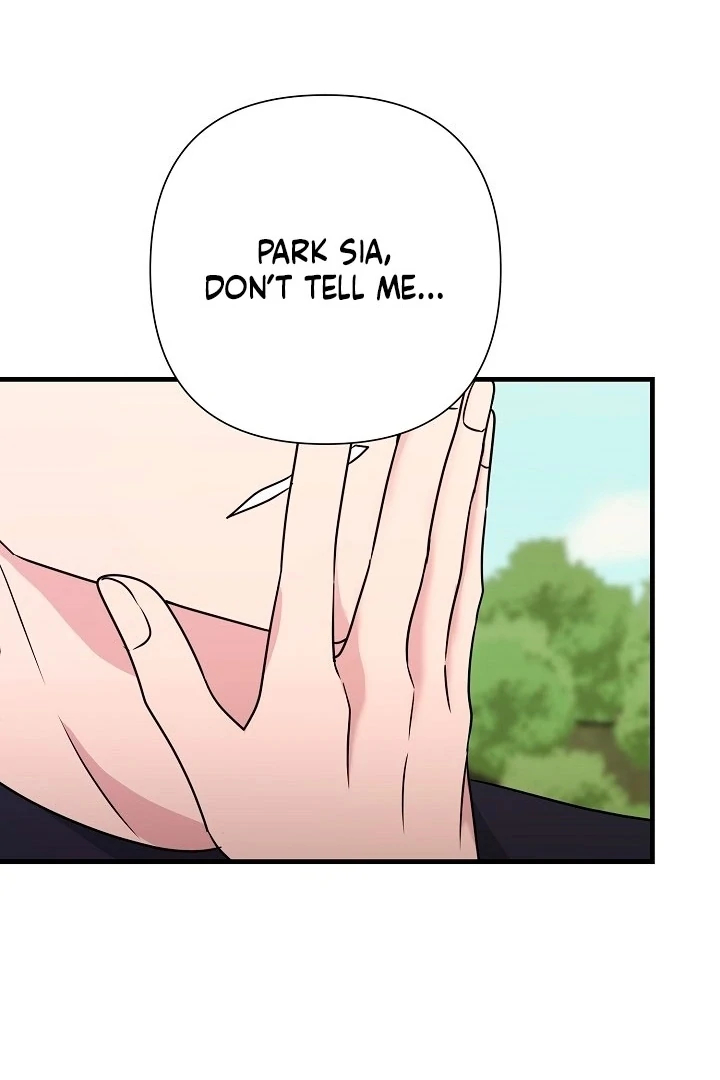 With My Hated Alpha Male Friend Chapter 2 - Page 68