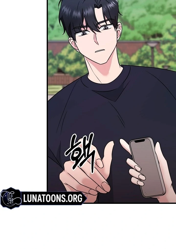 With My Hated Alpha Male Friend Chapter 2 - Page 70