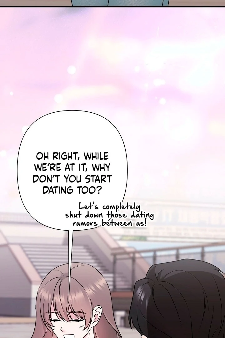 With My Hated Alpha Male Friend Chapter 2 - Page 73