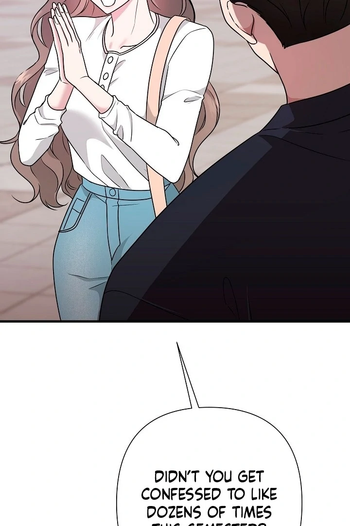 With My Hated Alpha Male Friend Chapter 2 - Page 74