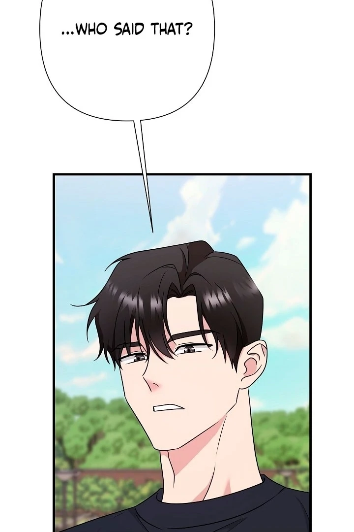 With My Hated Alpha Male Friend Chapter 2 - Page 76